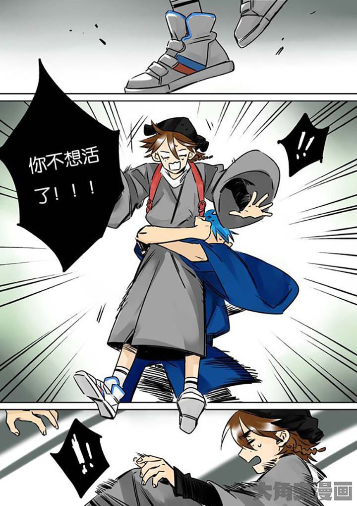 第26章：柳应臣