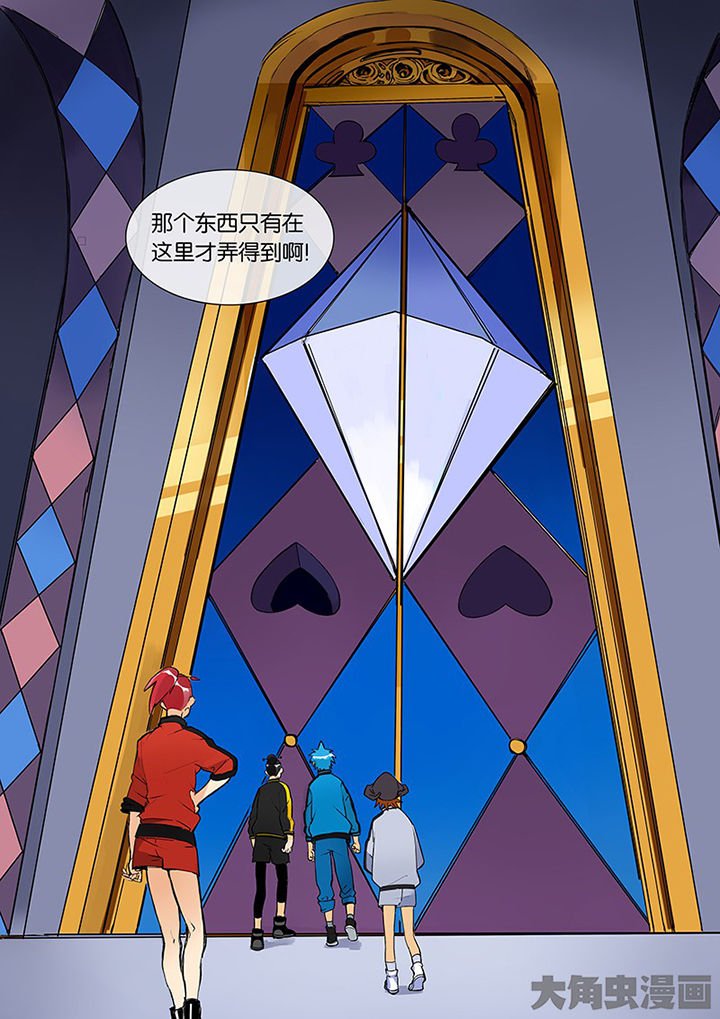 第29章：孝（一）