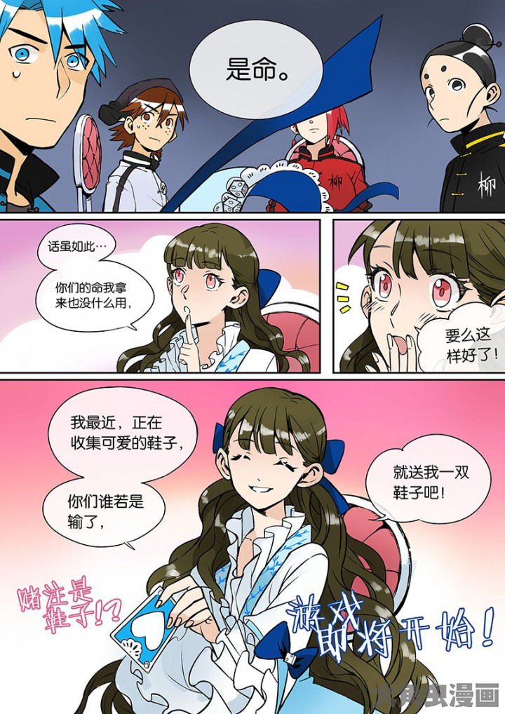 第29章：孝（一）