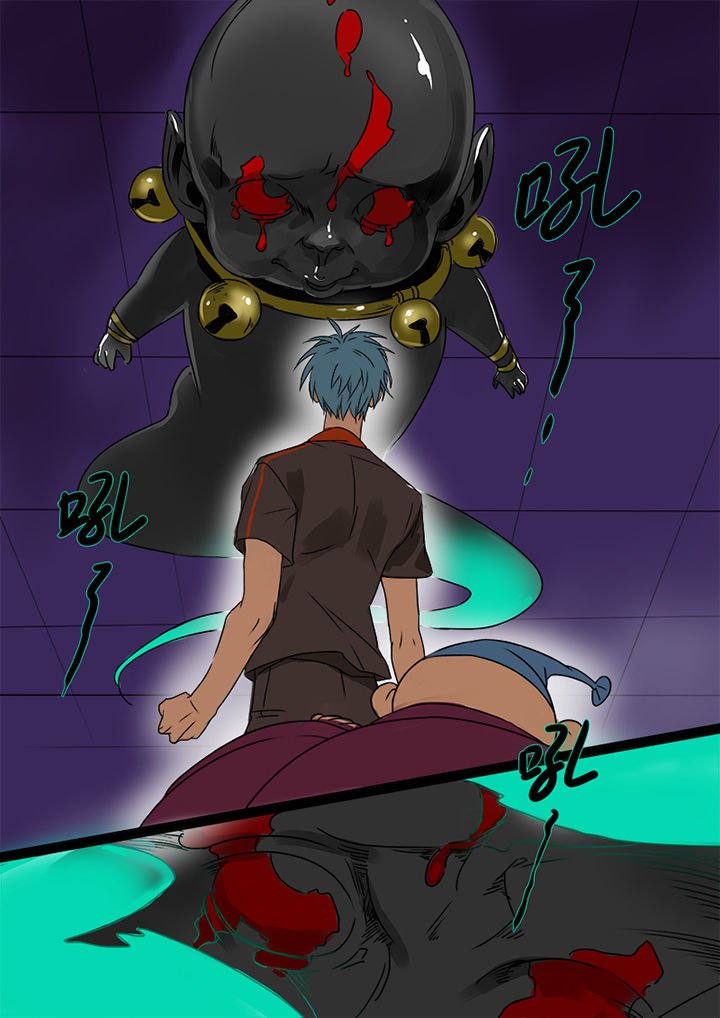 第3章：