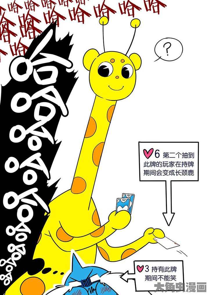 第31章：孝（三）