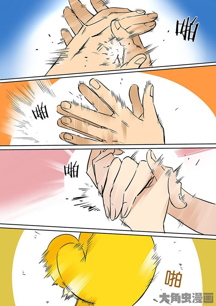 第32章：孝（四）