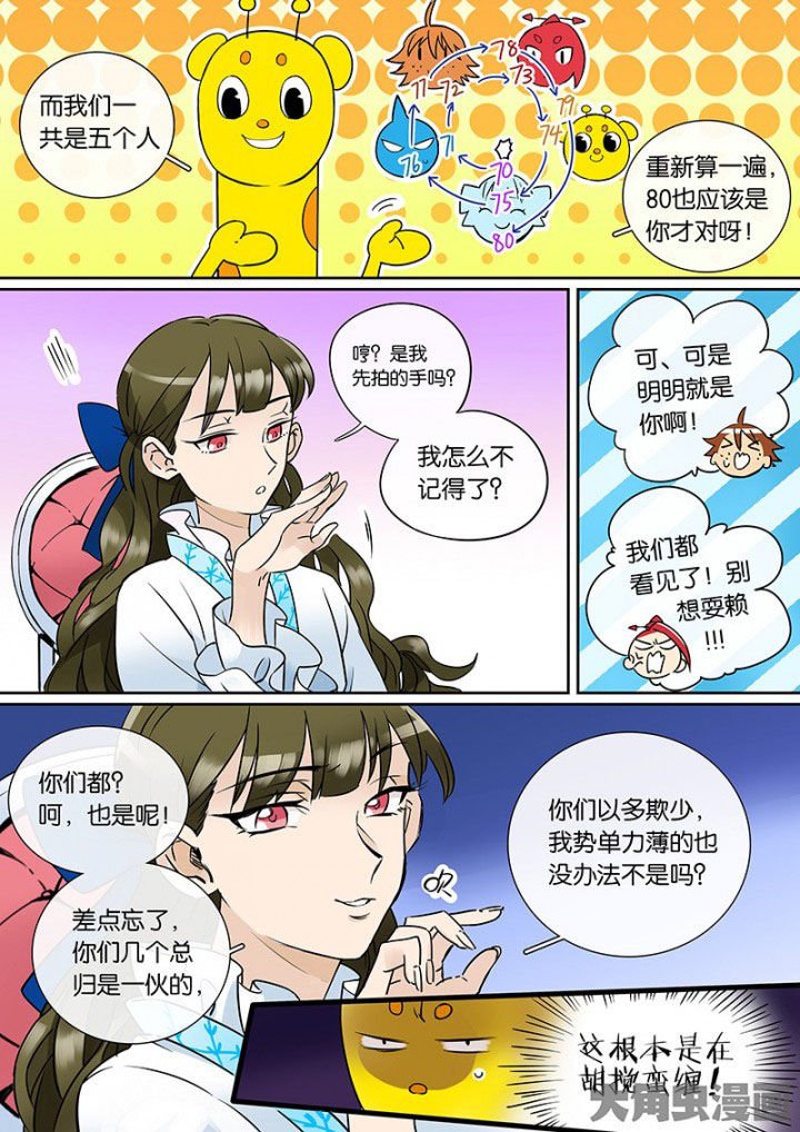 第33章：孝（五）