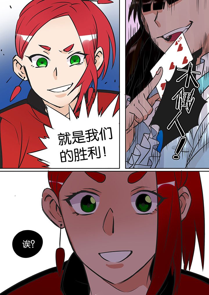 第34章：孝（六）