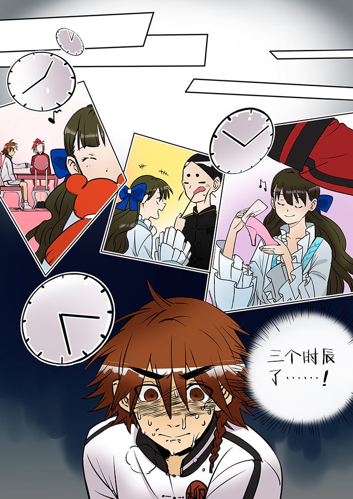 第34章：孝（六）