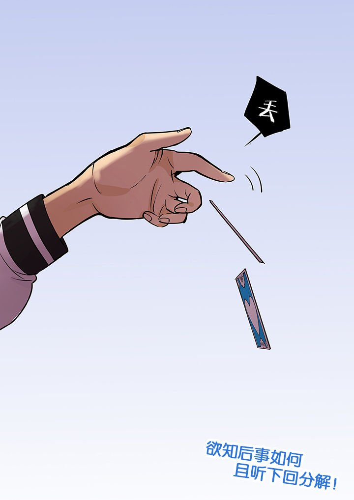 第34章：孝（六）