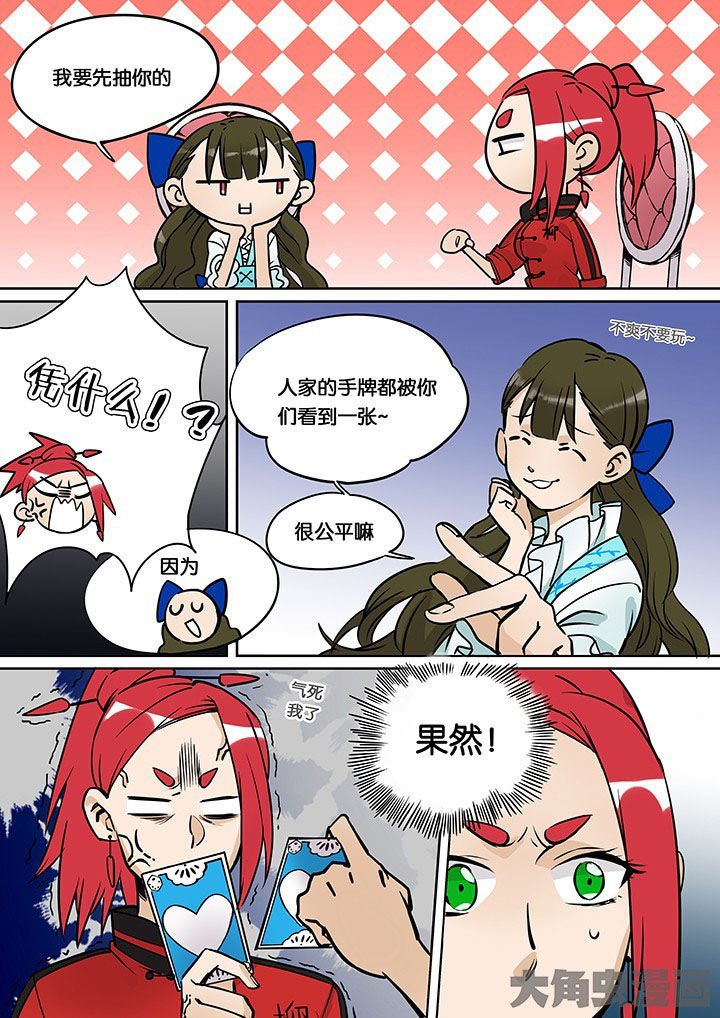 第35章：孝（七）