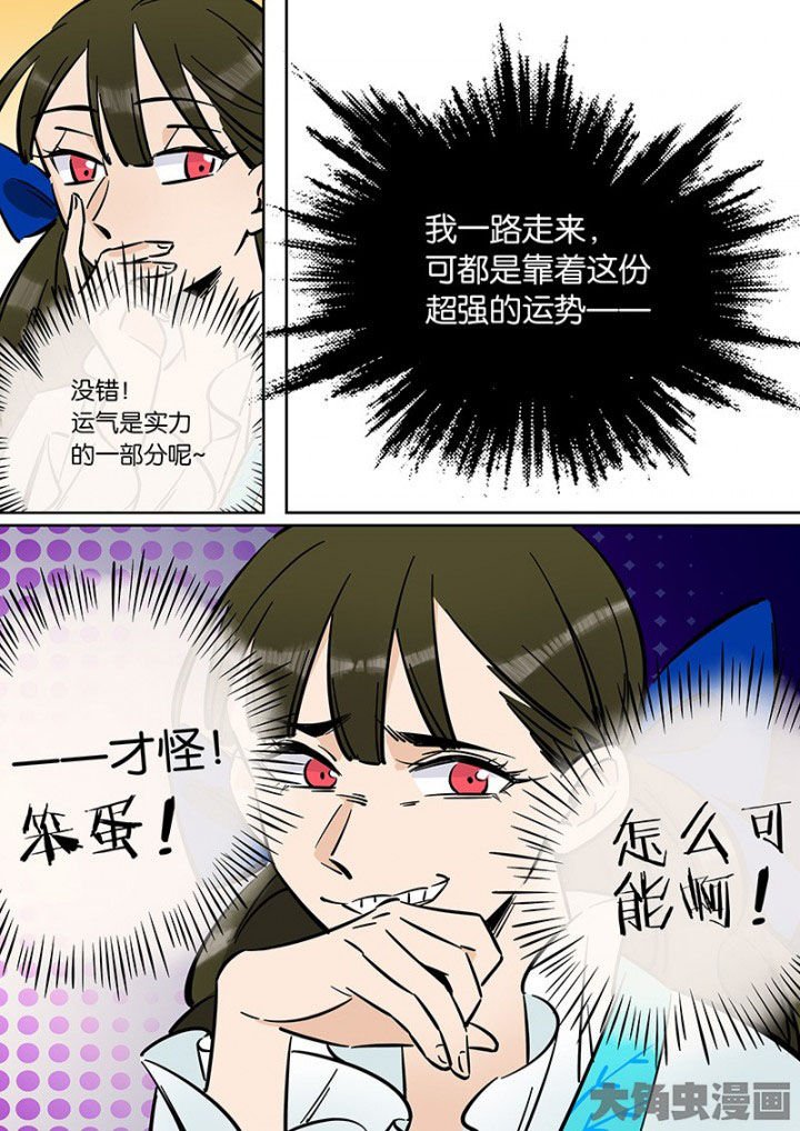 第36章：孝（八）