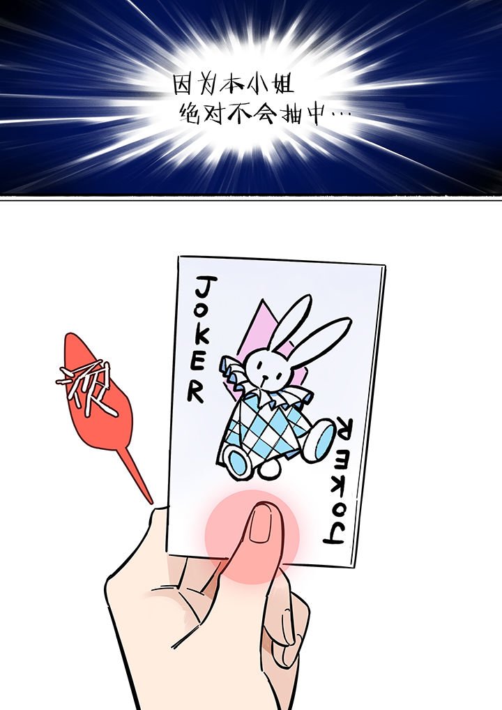 第37章：孝（九）