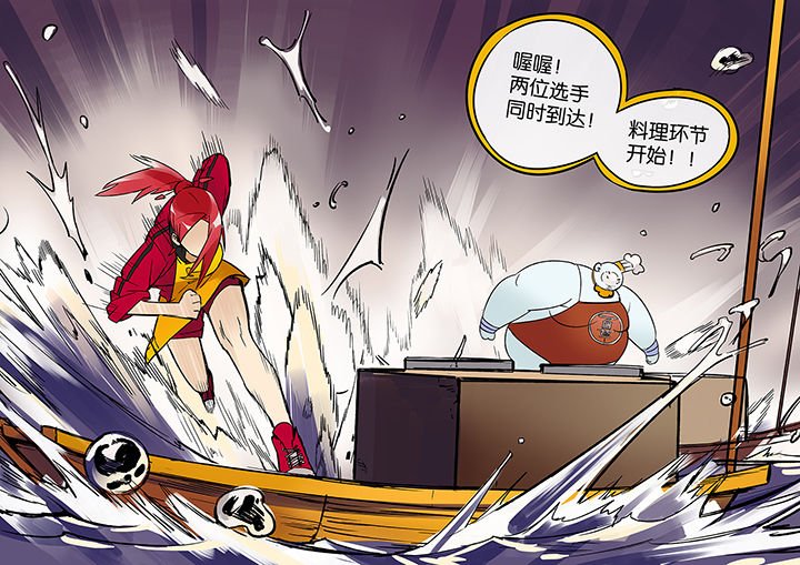 第40章：贤（二）