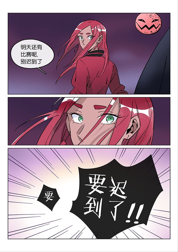 第42章： 贤（四）