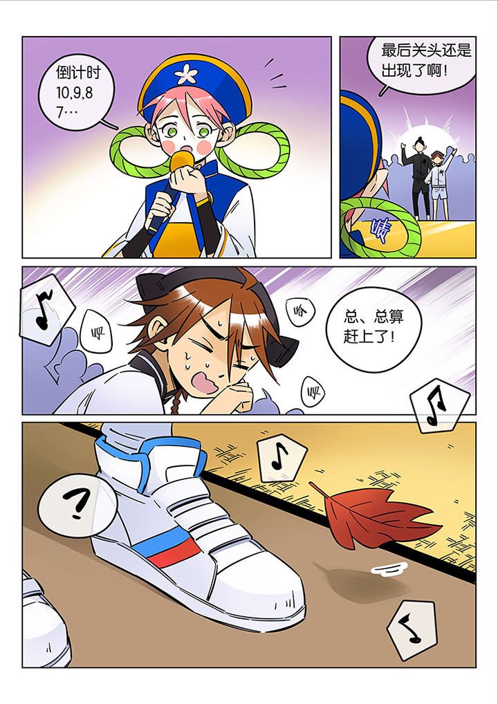 第42章： 贤（四）