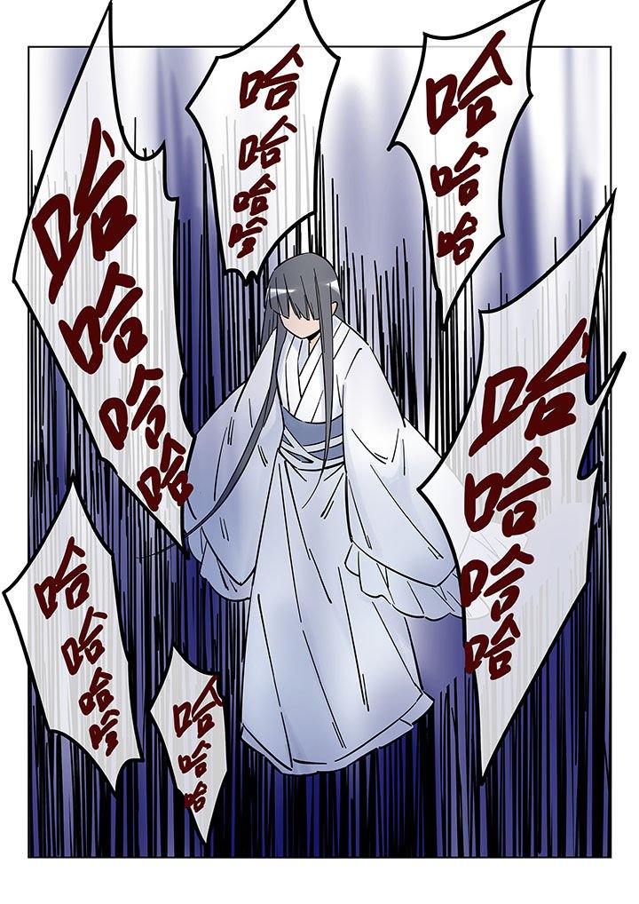 第43章：艺（一）