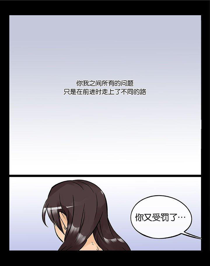 第46章：艺（四）