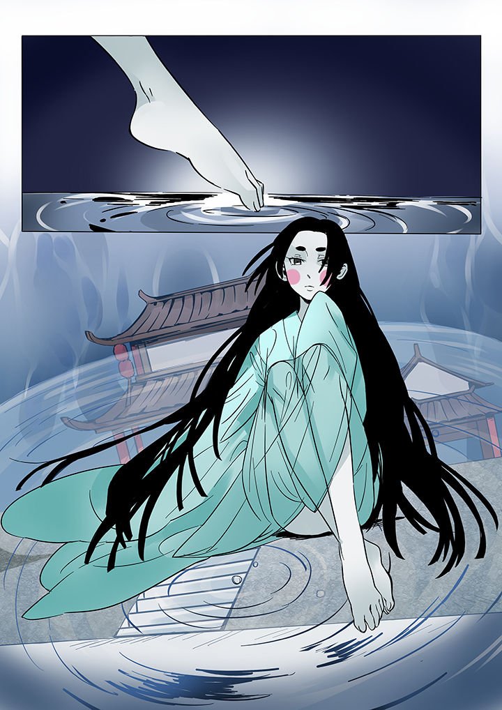 第49章：诚（一）