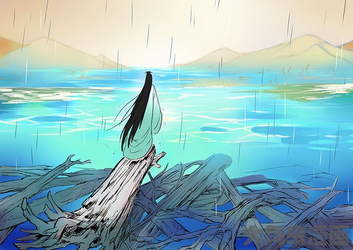 第52章：诚（四）