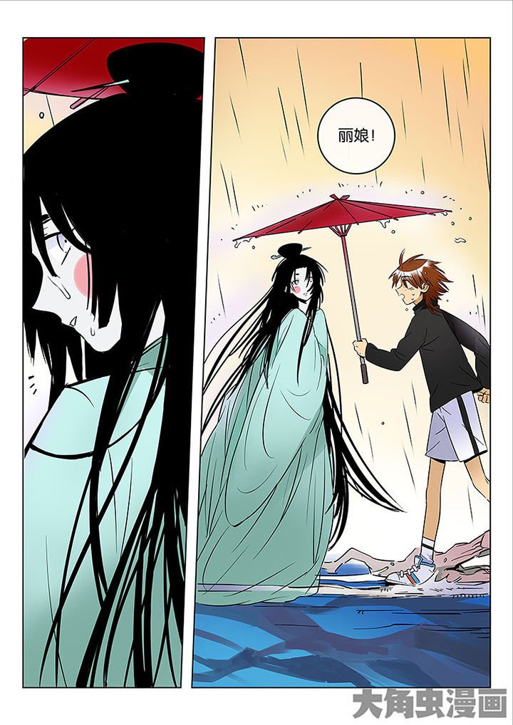 第52章：诚（四）