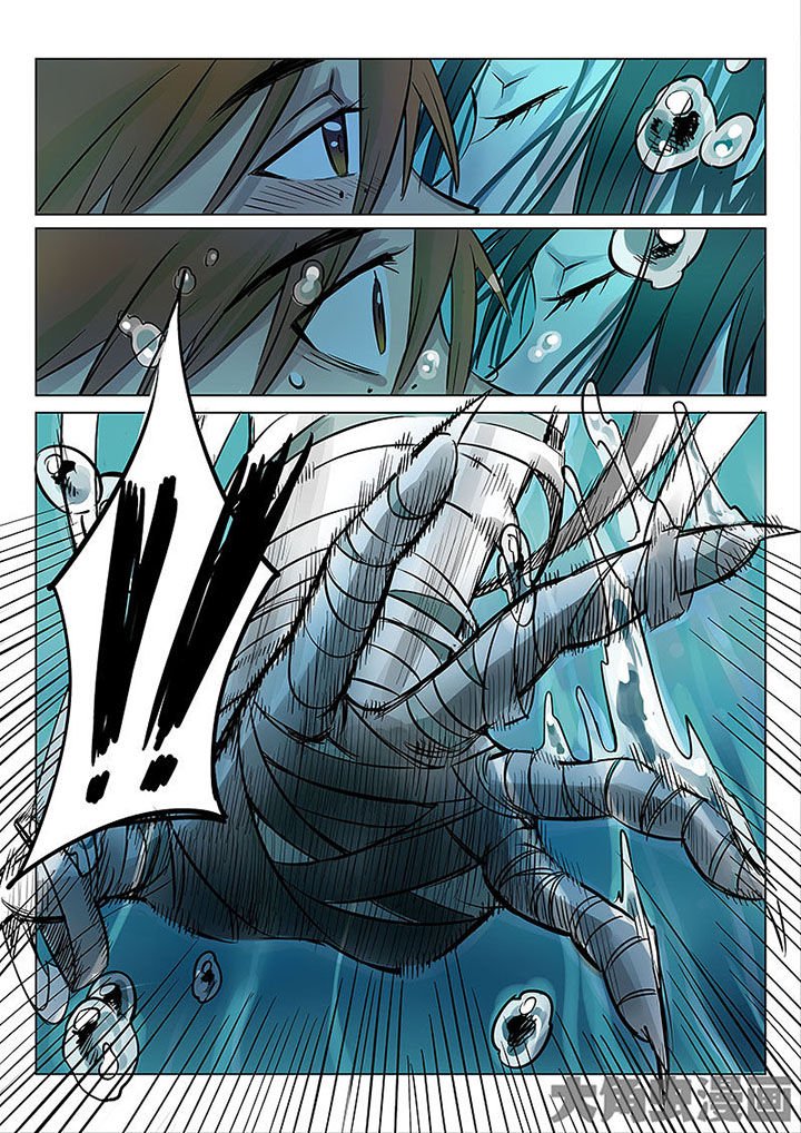 第52章：诚（四）