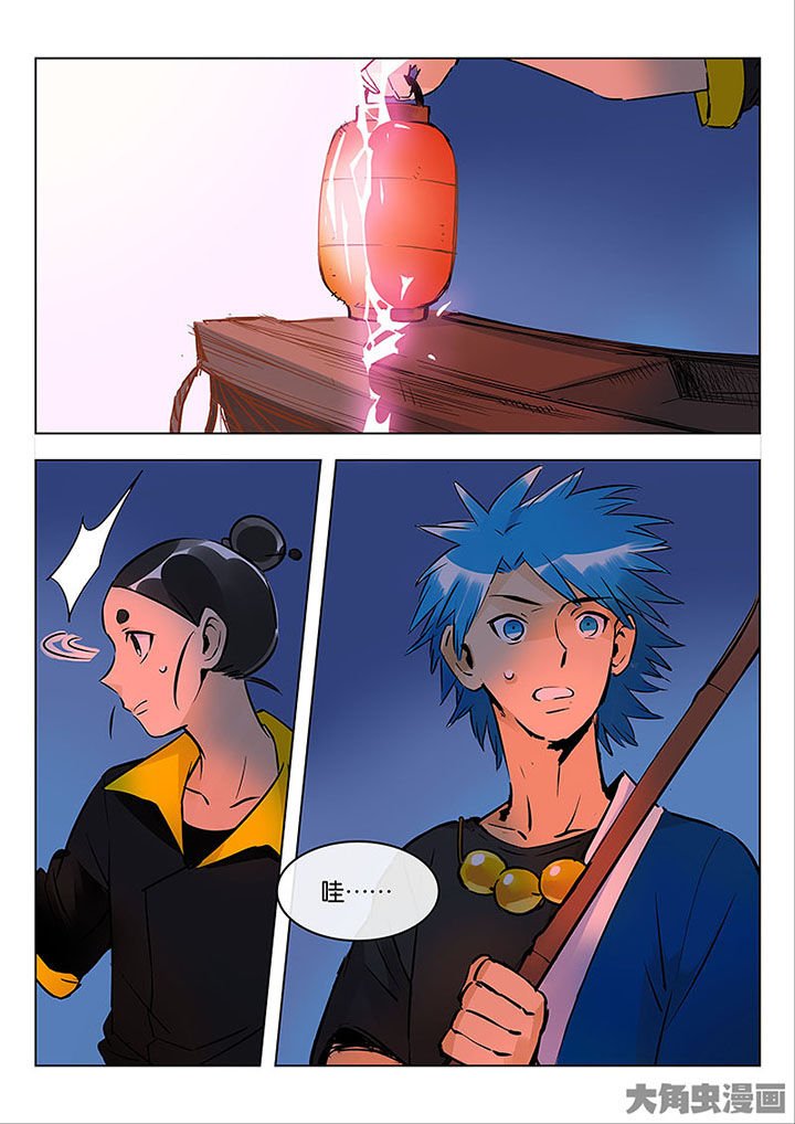 第54章：探鬼巢