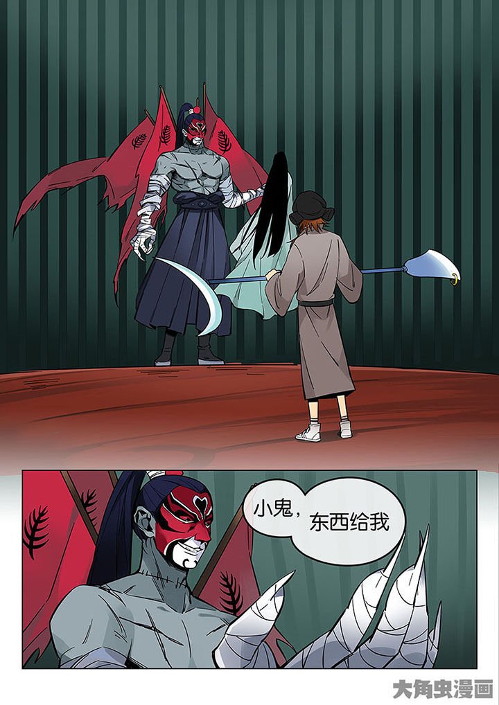 第55章：夺回！