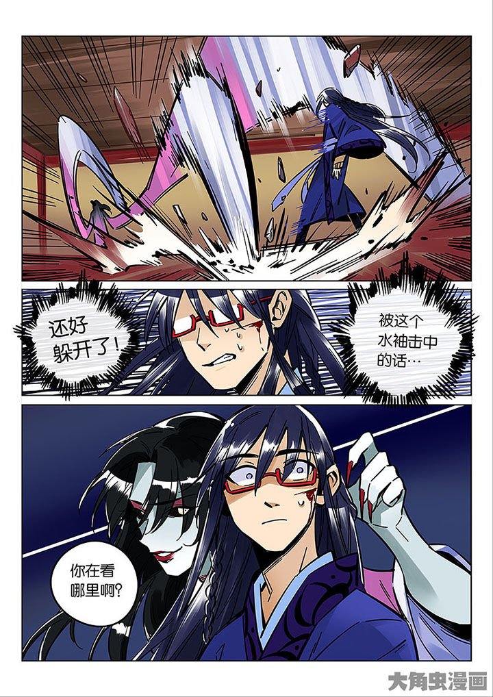 第56章：情势所迫