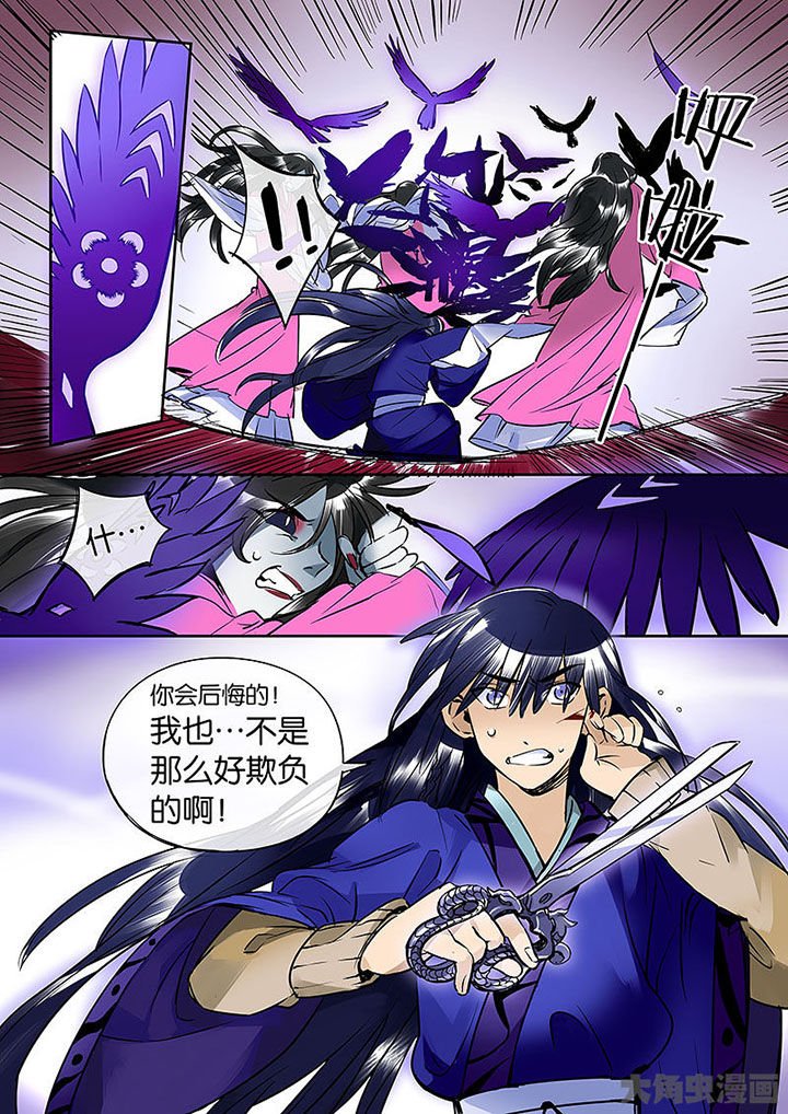 第56章：情势所迫
