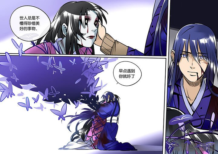 第58章：血色