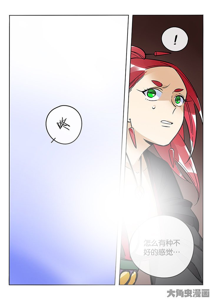 第59章：胶着