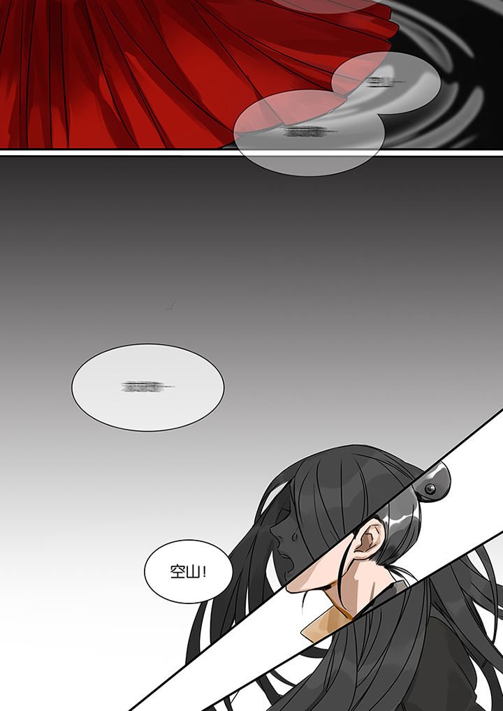 第9章：新任务