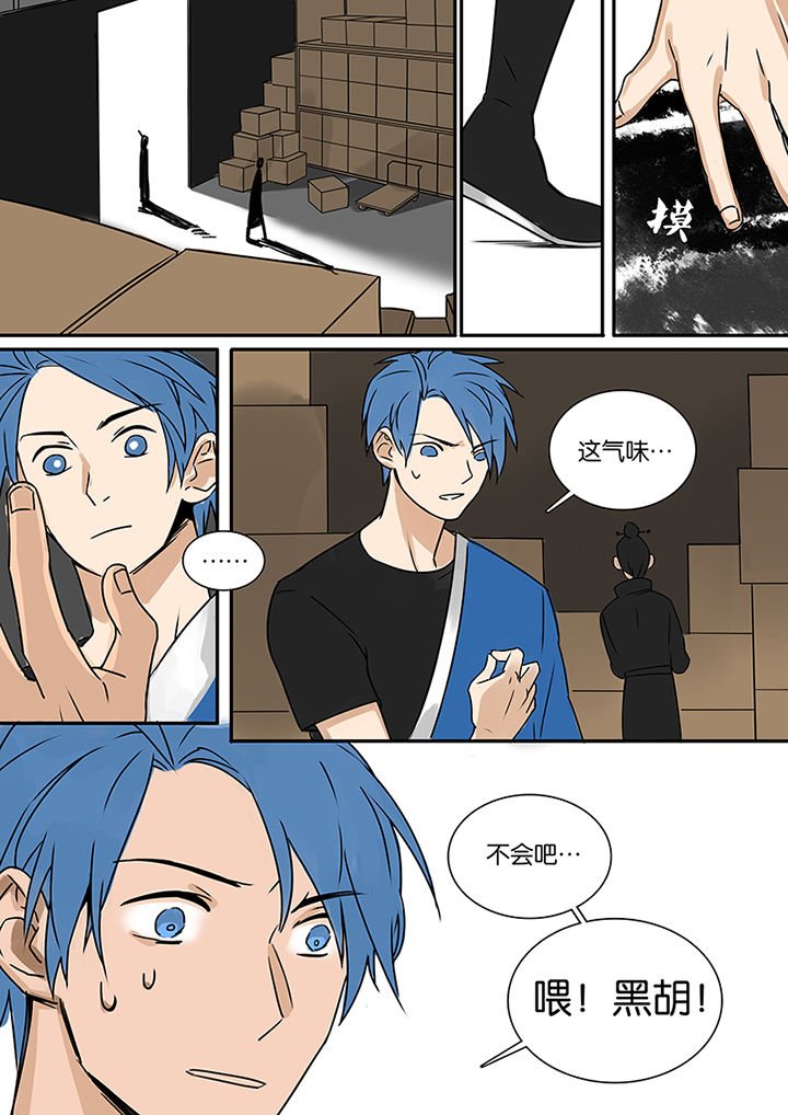 第9章：新任务
