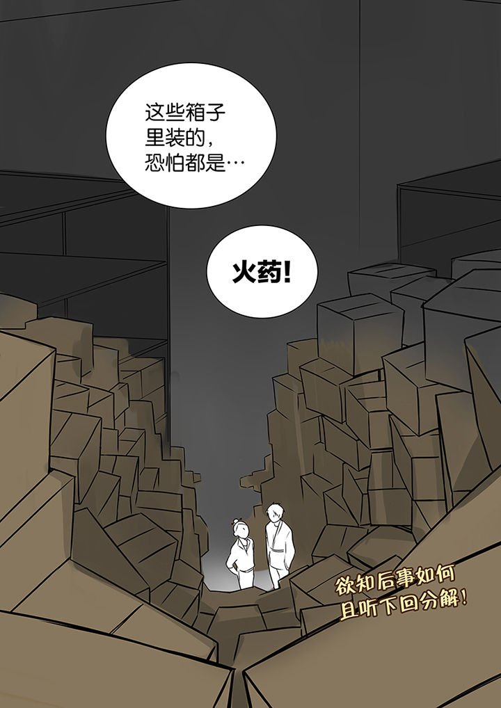 第9章：新任务
