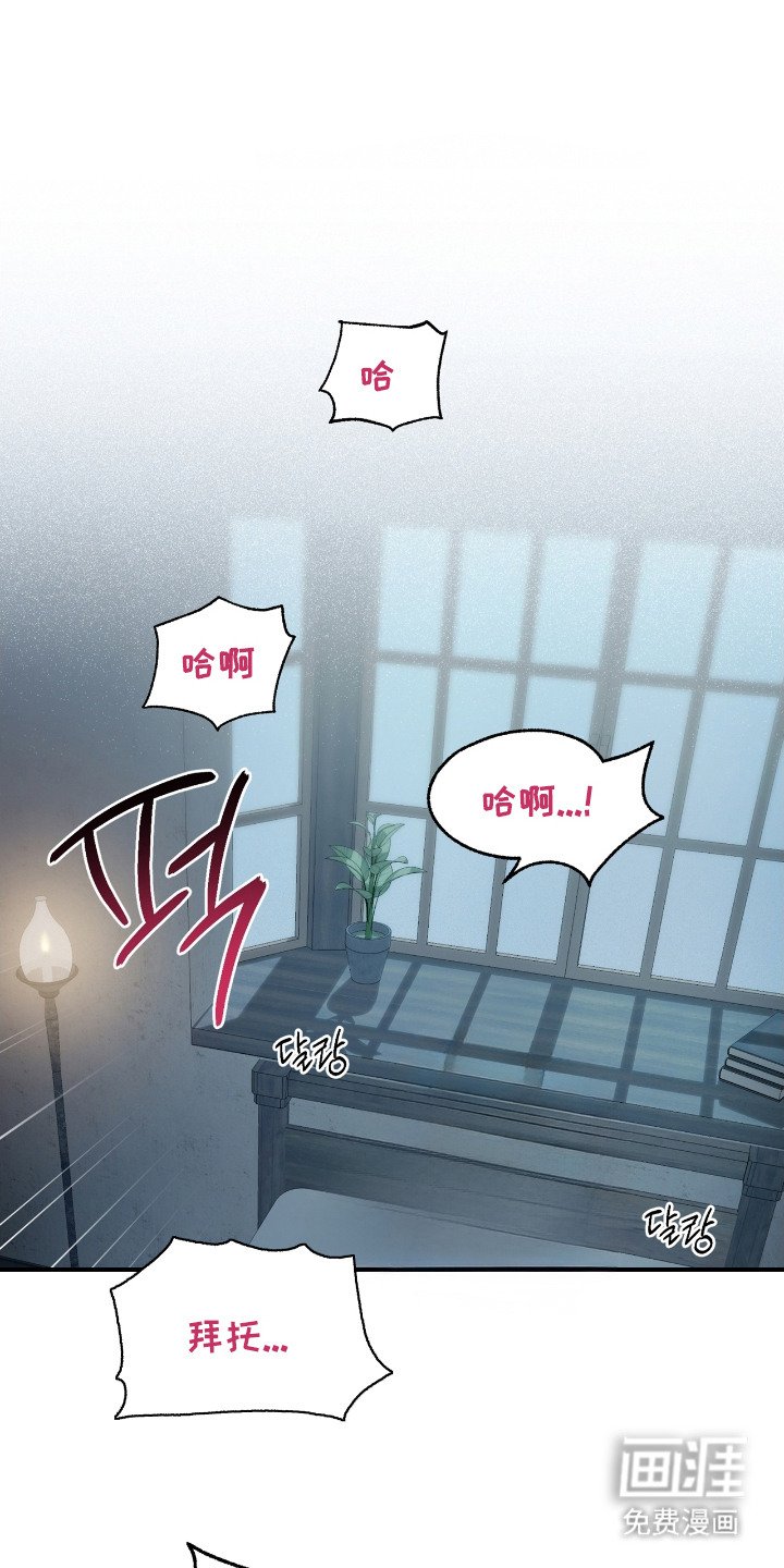 第1章：祷告