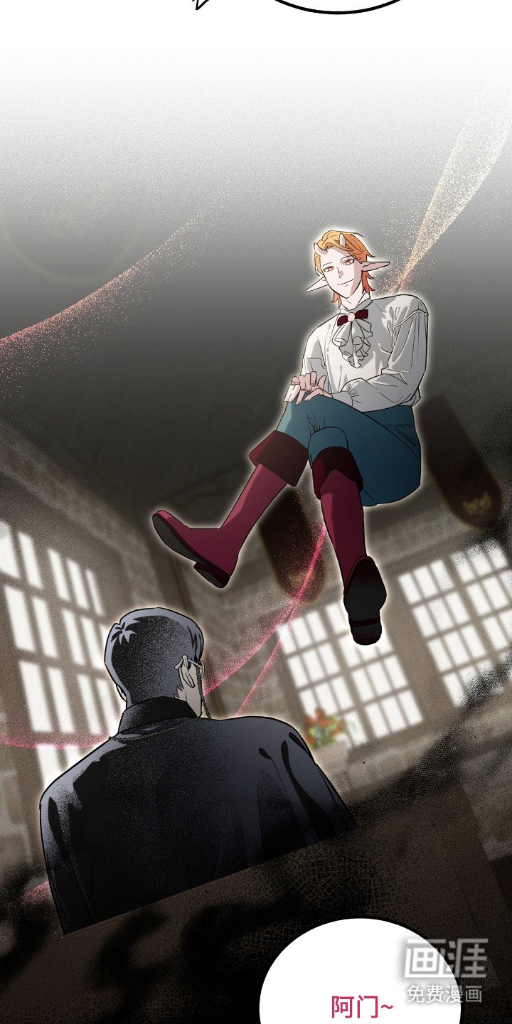 第1章：祷告