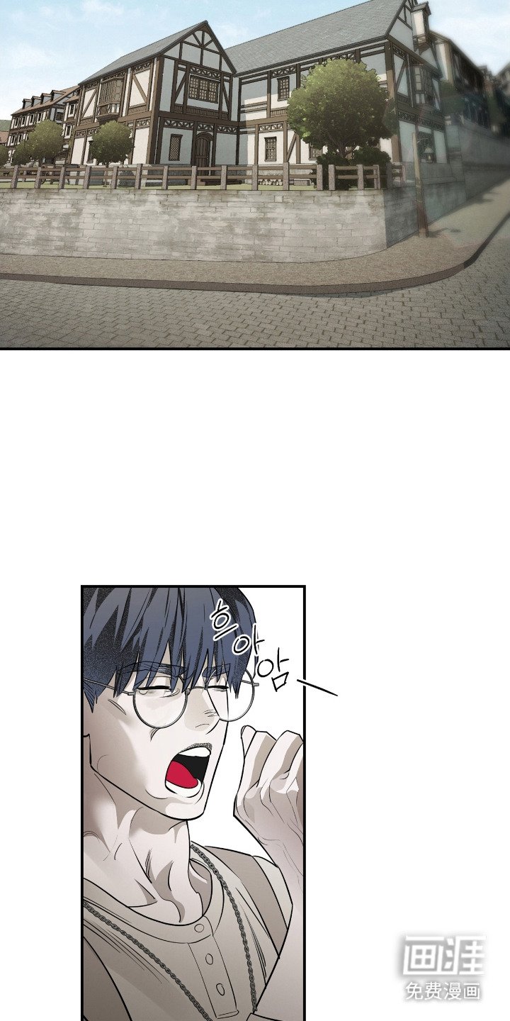 第11章：复仇