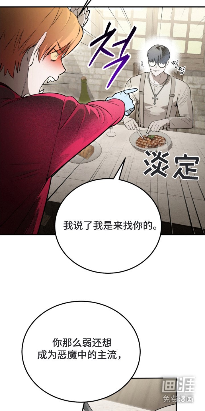第12章： 交易