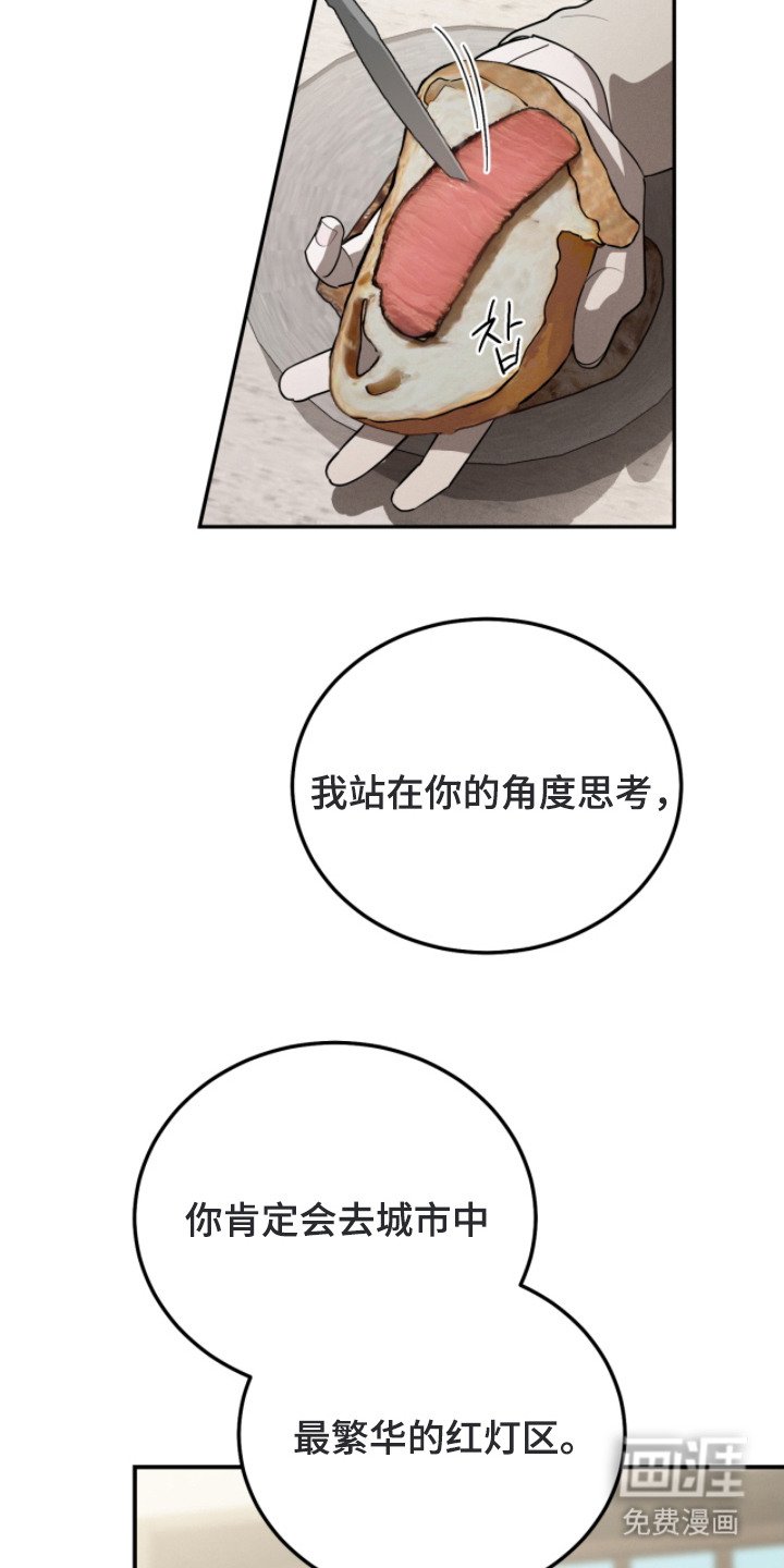第12章： 交易