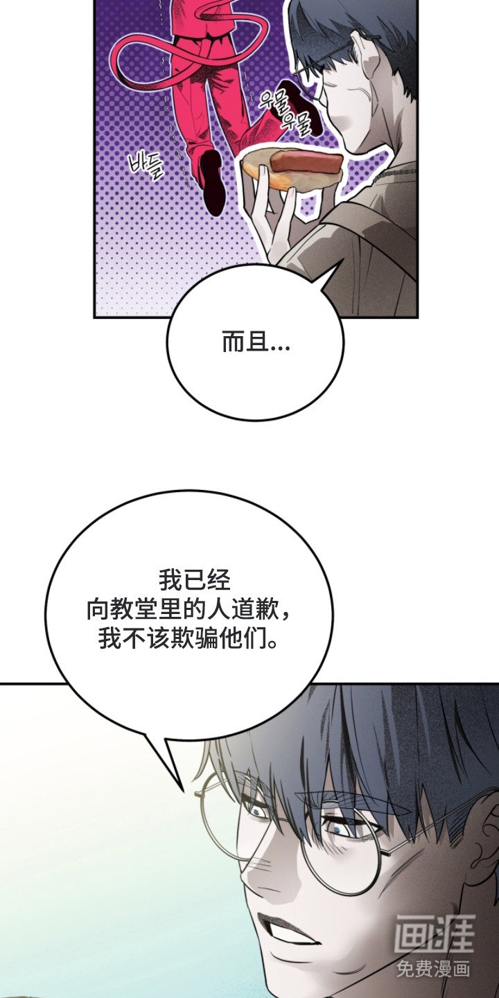 第12章： 交易