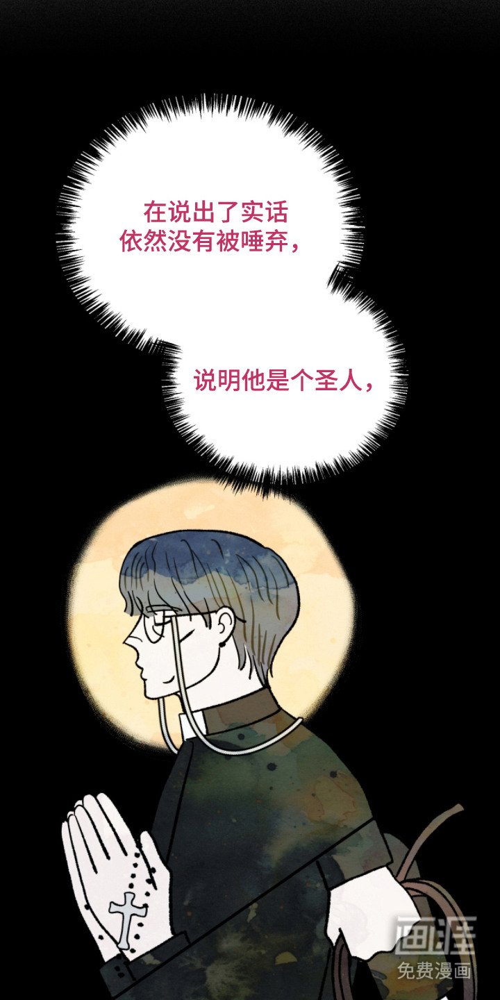 第12章： 交易