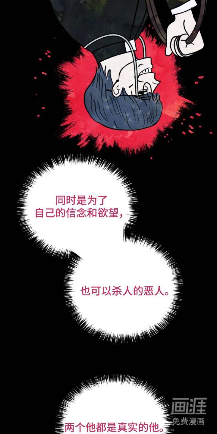 第12章： 交易