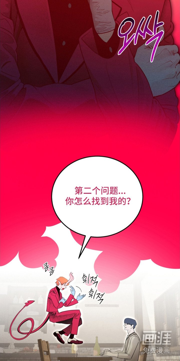 第12章： 交易