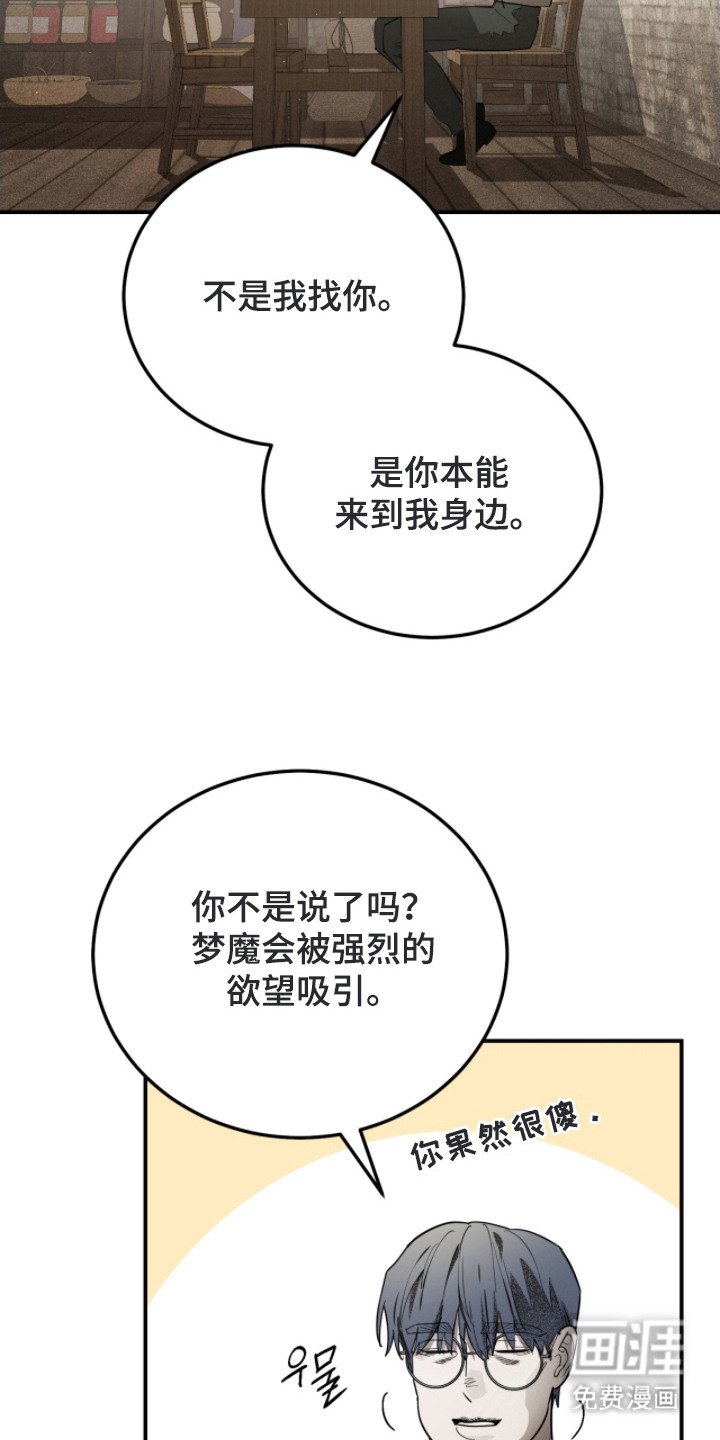 第12章： 交易