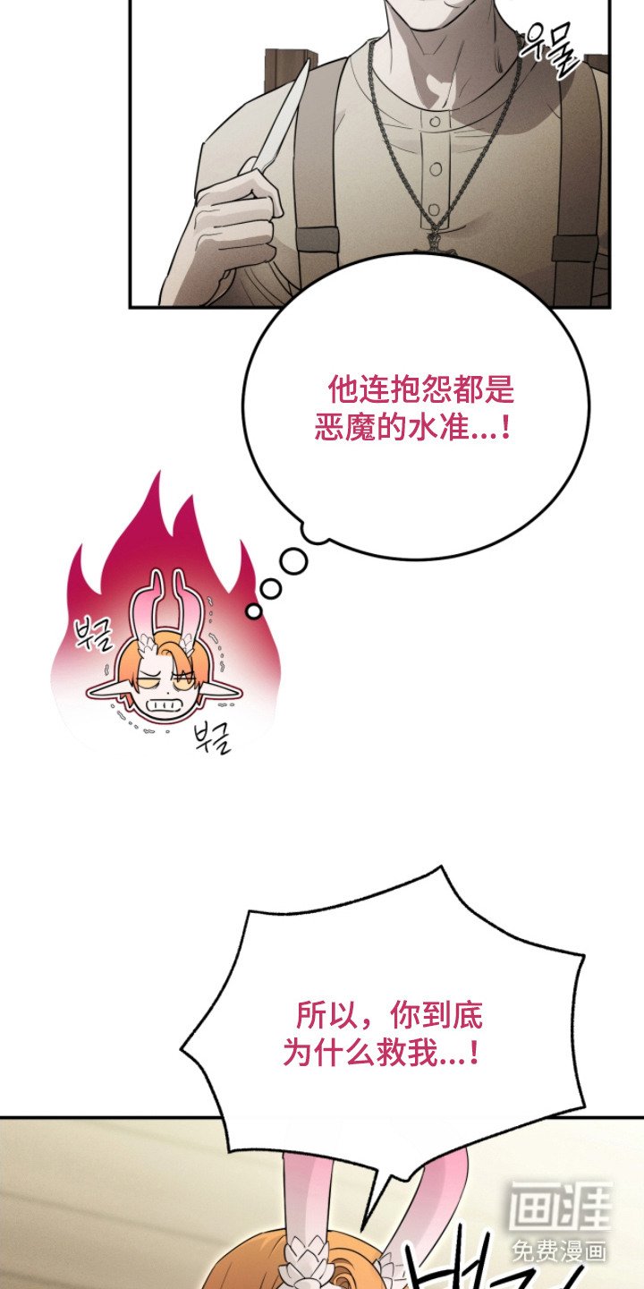 第12章： 交易