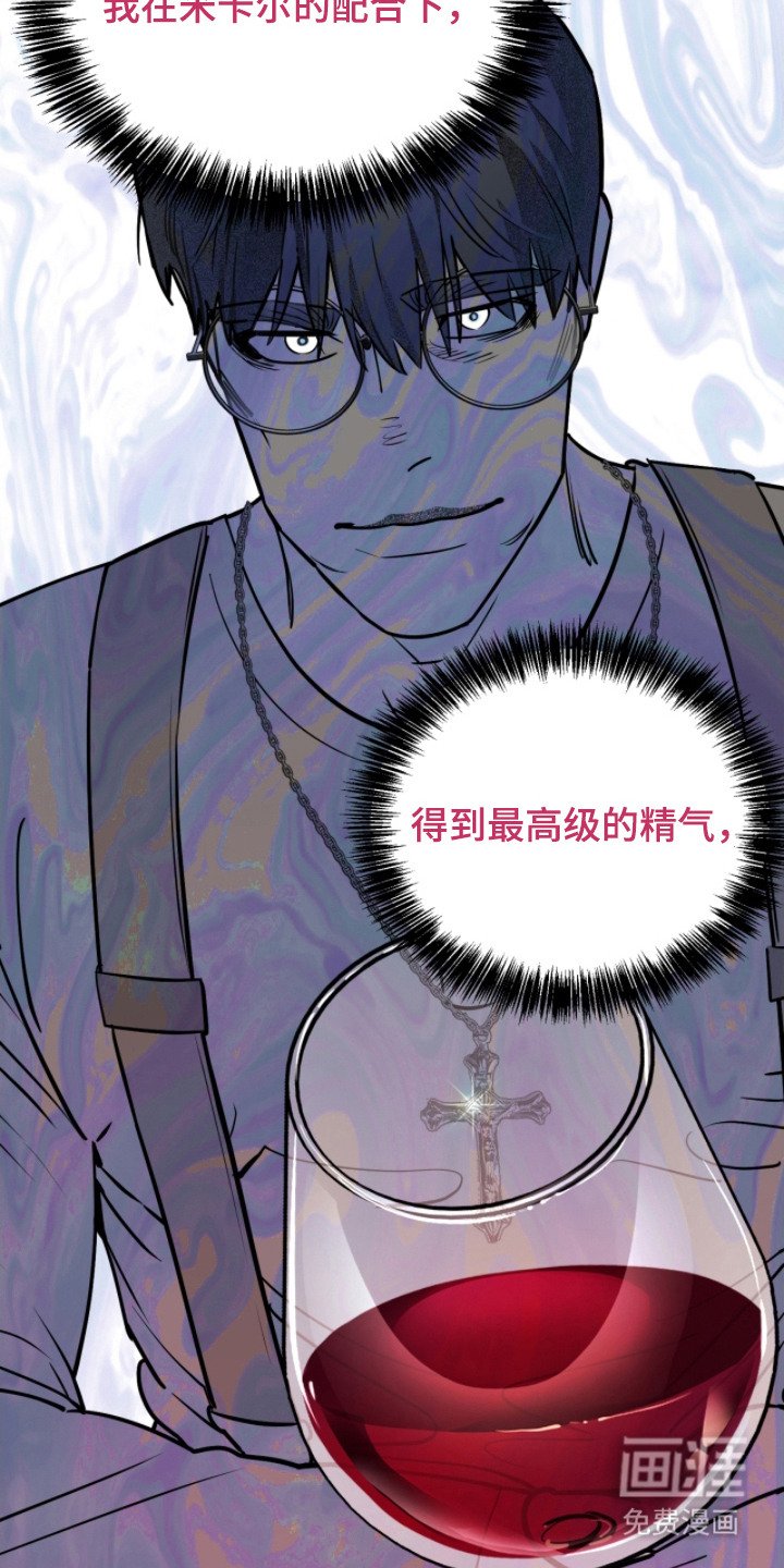 第12章： 交易
