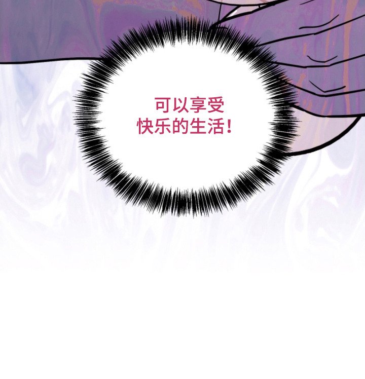第12章： 交易