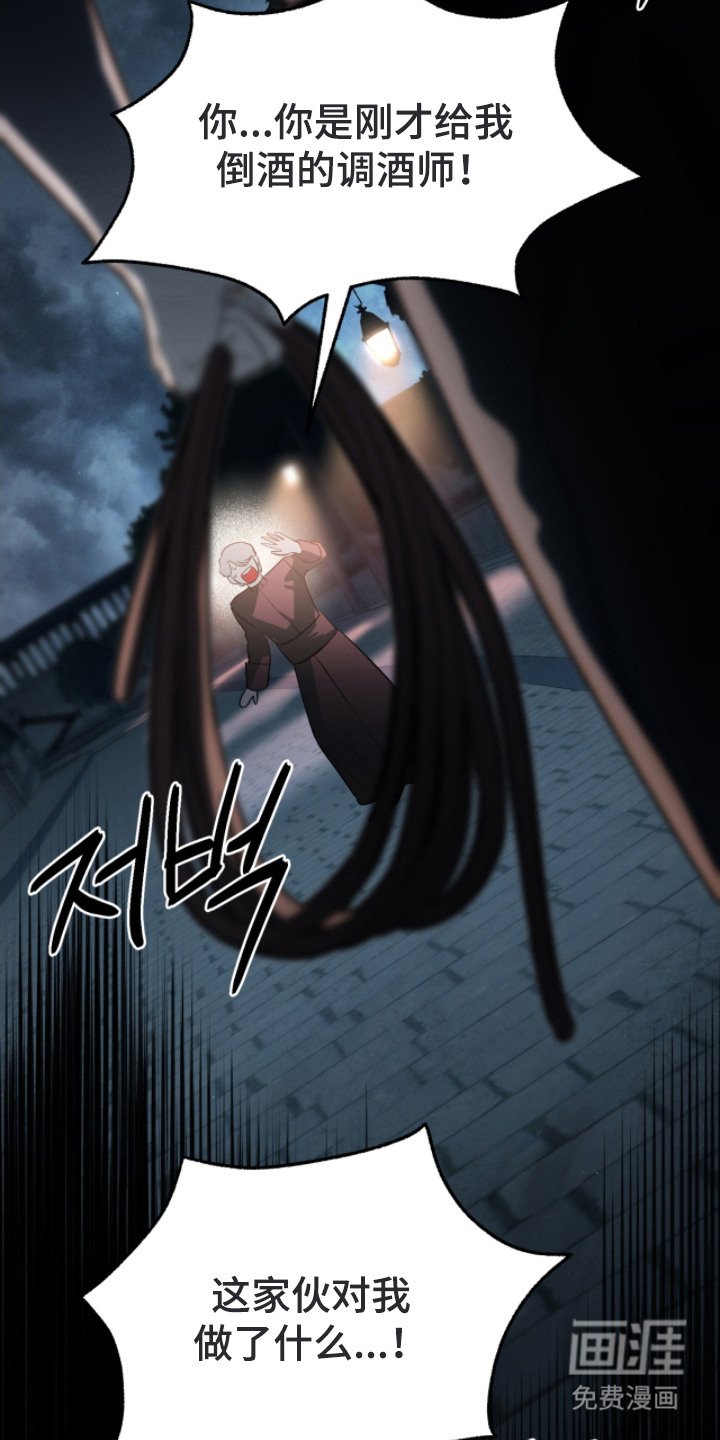 第13章：救赎（完结）
