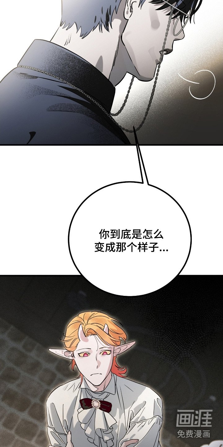 第2章：秘密