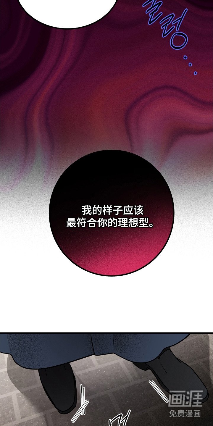 第2章：秘密