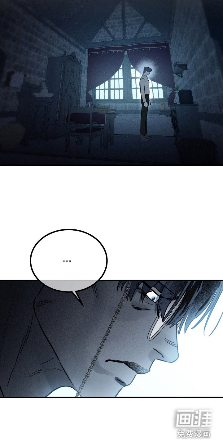 第2章：秘密