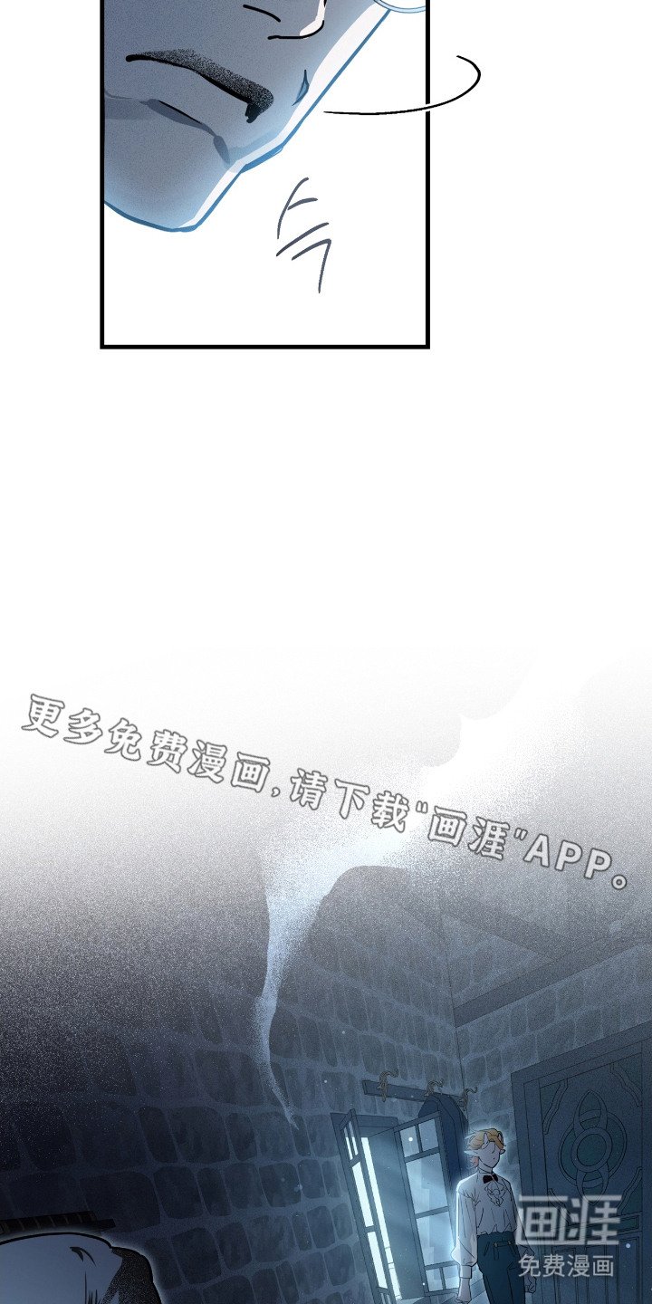第2章：秘密