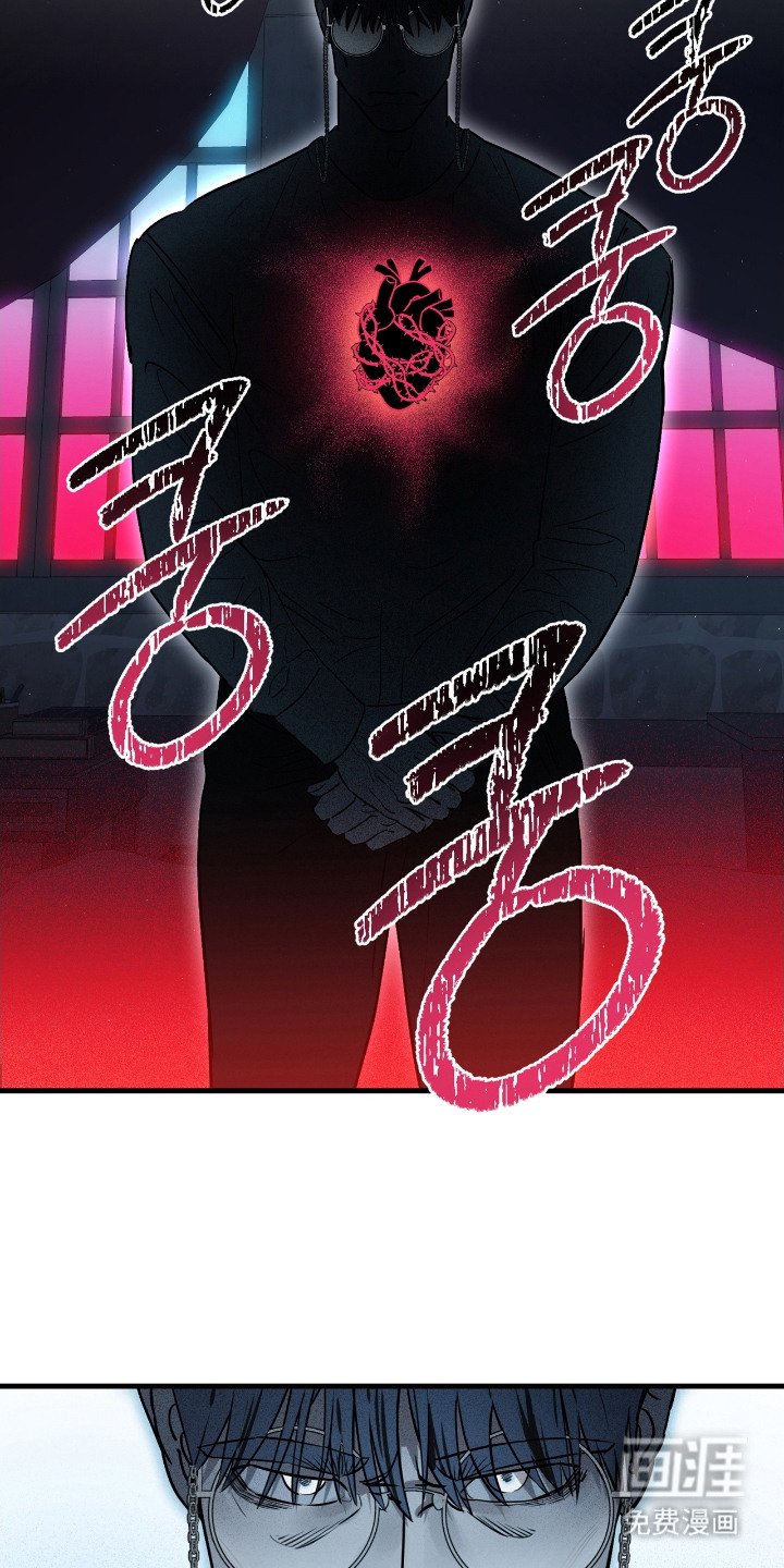 第2章：秘密